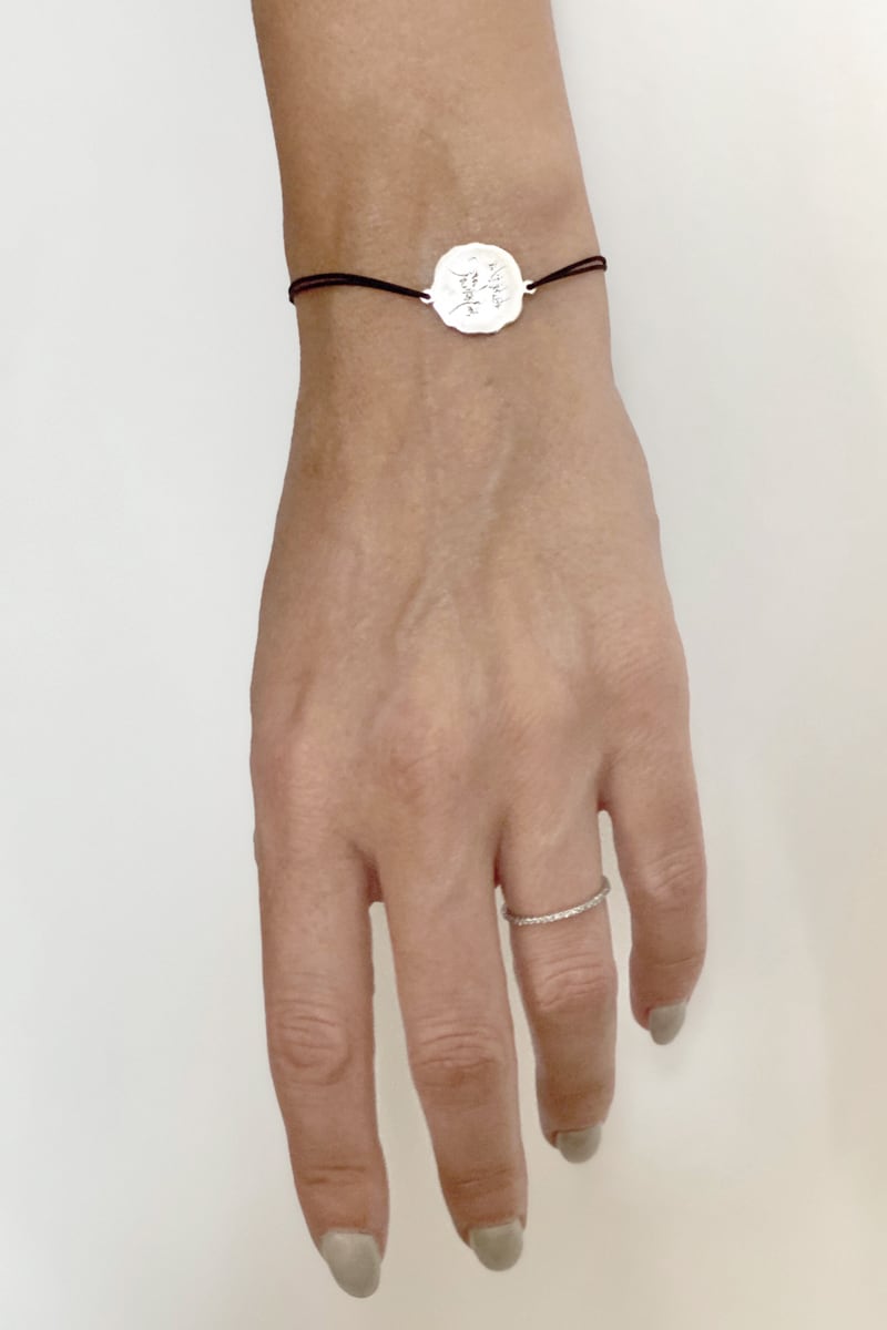 Lotus Sutra Mantra Bracelet